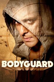 Bodyguard (2011) Hindi HD