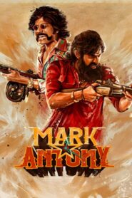 Mark Antony 2023 Full Movie Hindi + Tamil