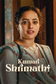 Kumari Srimathi 2023 Full Web Series Hindi