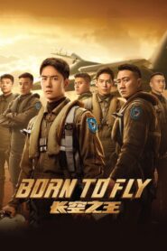 Born to Fly (2023) Hindi Dubbed