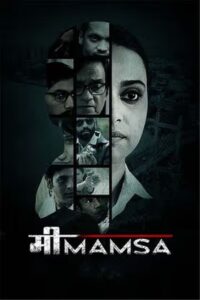 Mimamsa (2023) Hindi HD