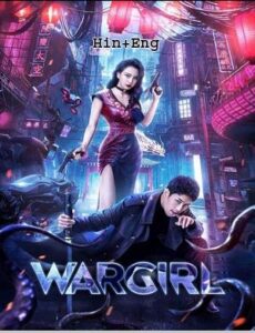 Mutant Ghost Wargirl (2022) Hindi