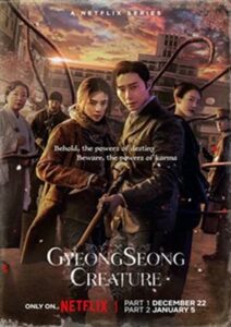 Gyeongseong Creature (2023) Hindi Season 1 Complete