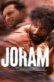 Joram (2023) Hindi HD