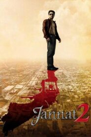 Jannat 2 (2012) Hindi HD