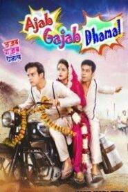 Ajab Gajab Dhamal (2024) Hindi HD