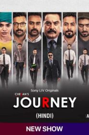 Cherans Journey (2024) Telugu Season 1 Complete
