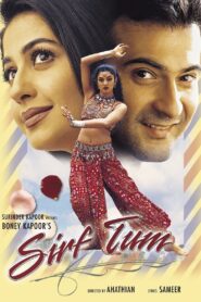 Sirf Tum (1999) Hindi HD