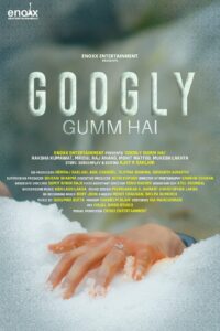 Googly Gumm Hai (2021) Hindi HD