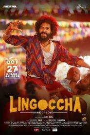 Lingoccha (2023) Telugu
