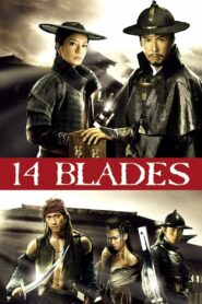 14 Blades (2010) Telugu