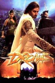 Drona (2008) Hindi HD