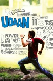 Udaan (2010) Hindi HD