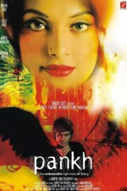 Pankh (2010) Hindi HD