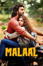 Malaal (2019) Hindi HD