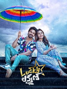 Lucky Lakshman (2022) Hindi Dubbed