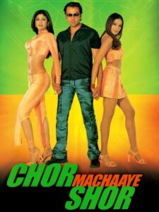 Chor Machaaye Shor (2002) Hindi HD