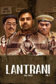 Lantrani (2024) Hindi HD