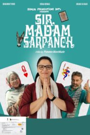 Sir Madam Sarpanch (2023) Hindi Dubbed