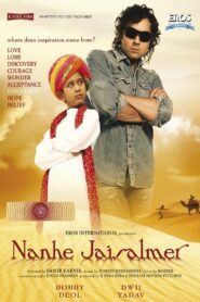 Nanhe Jaisalmer (2007) Hindi HD