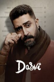 Dasvi (2022) Hindi HD