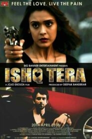 Ishq Tera (2022) Hindi HD