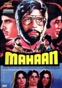 Mahaan (1983) Hindi HD