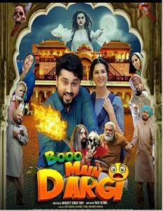 Boo Main Dargi (2024) Punjabi