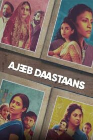 Ajeeb Daastaans (2021) Hindi HD
