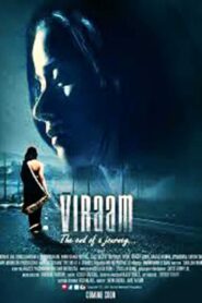 Viraam (2017) Hindi HD