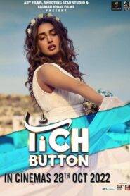 Tich Button (2022) Urdu pakistani