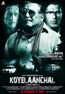 Koyelaanchal (2014) Hindi HD