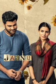 Jaanu (2021) Hindi Dubbed