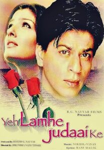 Yeh Lamhe Judaai Ke (2004) Hindi HD