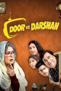 Doordarshan (2020) Hindi HD