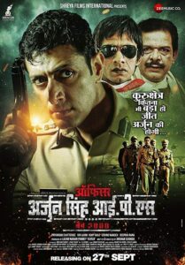 Officer Arjun Singh IPS (2019) Hindi HD