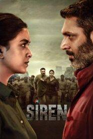 Siren 108 (2024) Hindi Dubbed