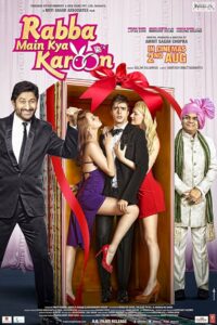 Rabba Main Kya Karoon (2013) Hindi HD