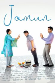 Jamun (2021) Hindi HD