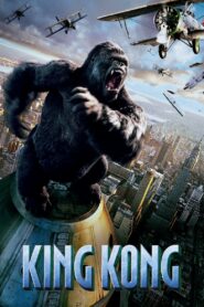 King Kong (2005) Hindi Dubbed