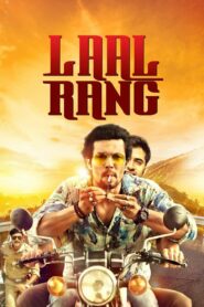 Laal Rang (2016) Hindi HD