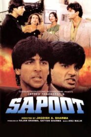 Sapoot (1996) Hindi HD