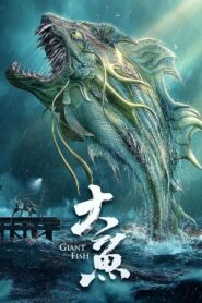 Giant Fish (2020) Hindi Dubbed