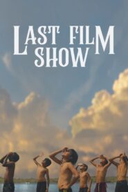 Last Film Show (2021) Hindi HD 