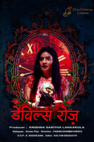 Devils Rose (2021) Hindi HD
