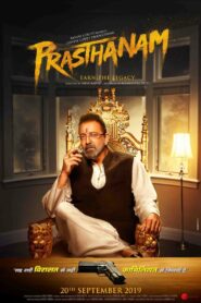 Prassthanam (2019) Hindi HD