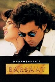 Barsaat: A Sublime Love Story (2005) Hindi HD