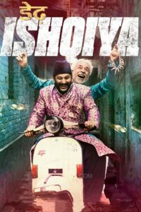 Dedh Ishqiya (2014) Hindi HD
