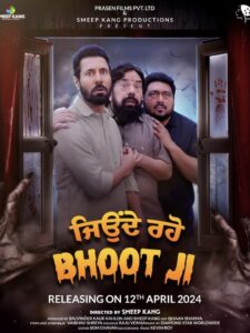 Jeonde Raho Bhoot Ji (2024) Punjabi HD