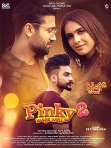 Pinky Moge Wali 2 (2021) Punjabi HD